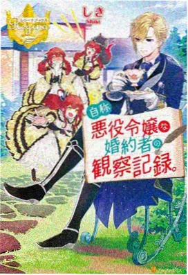 euphoria动漫第6集在线观看